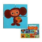 головоломки,логические