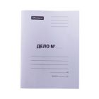 Папки офисные / скоросшиватель