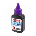 краска штемпельная