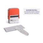 штампы,печати