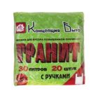 мешки д/мусора