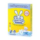 отбеливатель