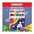 Фломастеры