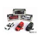 машины металл