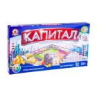 экономические настольные игры