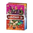 Игры настольные / мафия