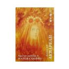 Альбом для рисования / папка для рисования