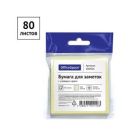 блок с липким краем 76Х76