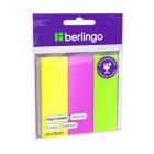 закладки\флажки