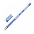 Ручки гелевые / синие