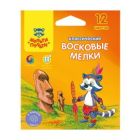 Карандаши цветные / восковые
