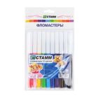 Фломастеры / 10цв