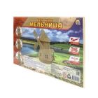 деревянный