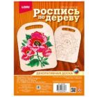 раскраска по дереву