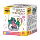 раскраска предметов