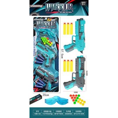 Игровой набор Стрелок OBL10246464 1398-13A (1/110)