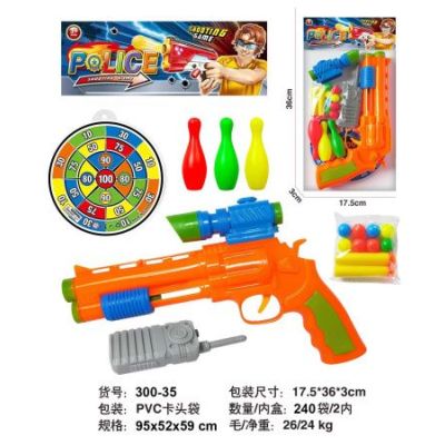 Игровой набор Стрелок OBL10256447 300-35 (1/240)