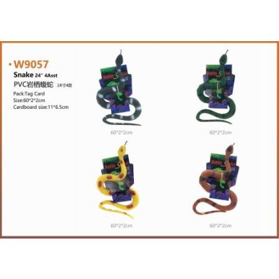 Змея OBL10094867 W9057 (1/144)