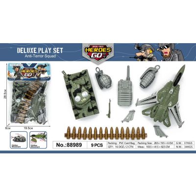 Игровой набор Военный OBL10064887 88989 (1/192)