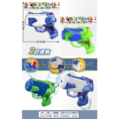 Водное оружие OBL10117984 1515A (1/480)