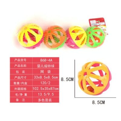 Набор погремушек OBL10028259 868-4A (1/120)