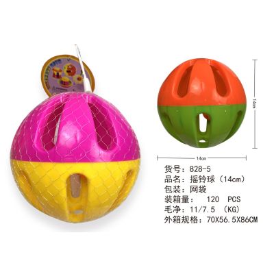 Погремушка OBL10028167 828-5 (1/120)