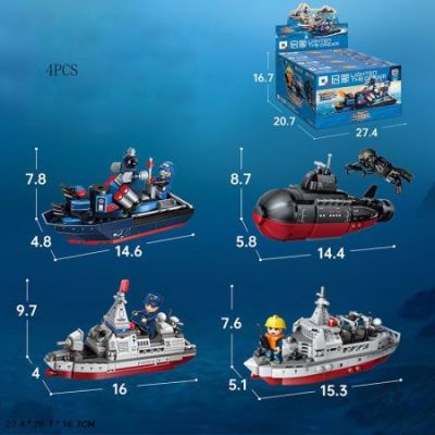 Конструктор B050-H24120 22016 (1/12/4)