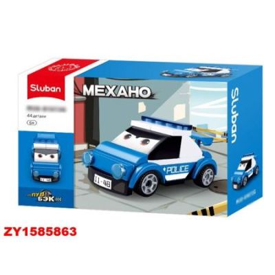 Конструктор ZY1585863 M38-B1072G (1/64)