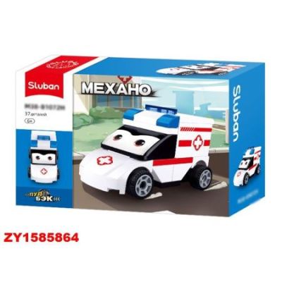 Конструктор ZY1585864 M38-B1072H (1/64)