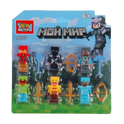 Конструктор фигурки мой мир -6 шт. 18107-ZH