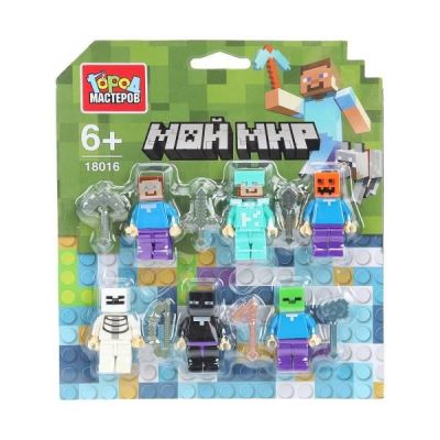 Конструктор фигурки мой мир -6 шт. 18016-ZH