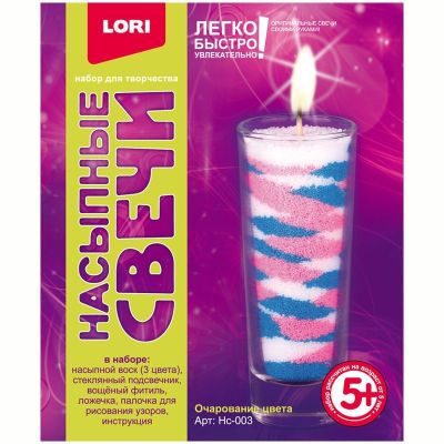 Насыпные свечи «Очарование цвета» Нс-003 УТМ01221382 (Китай) UT