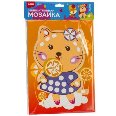 Увлекательная мозаика (набор большой) «Кошечка» Км-012 UT