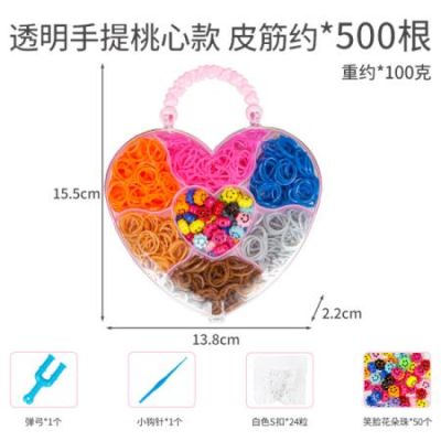 Набор для плетения браслетов 201860714 BSD121 (1/264)