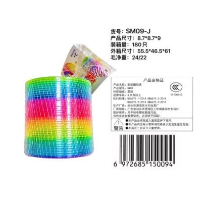 Радуга-пружинка OBL10305362 SM09-J (1/180)