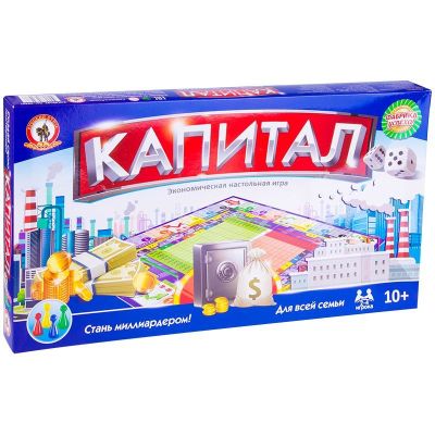 Игра экономическая. «Капитал»* 50197 3497 (Россия) RS