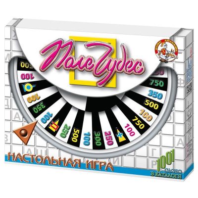 Игра настольная «Поле чудес» арт.00154 (Десятое королевство-Россия)