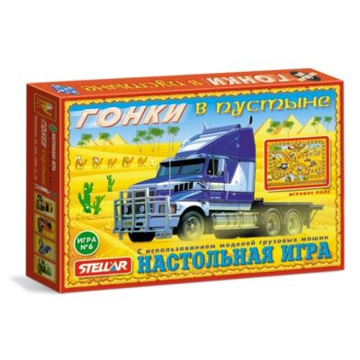 STELLAR Настольная игра №6 Гонки в пустыне 01106 бродилка