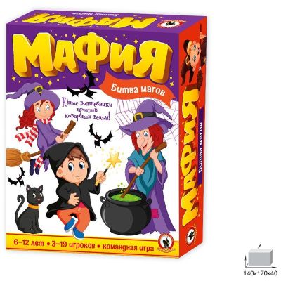 Игра «Детская Мафия» Битва Магов* 50160 3725 (Россия) RS