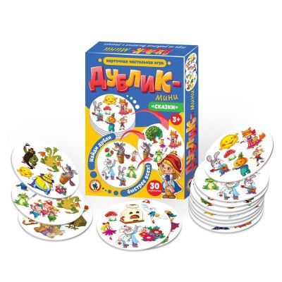 Дублик-мини «Сказки» (30 карточек) (Россия) RS