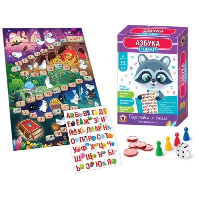 Тренажёр «Азбука» (Россия) RS