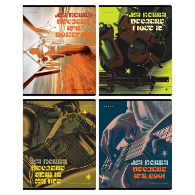 Тетрадь 96л., А5, клетка BG «Мои увлечения» Т5ск96 11948