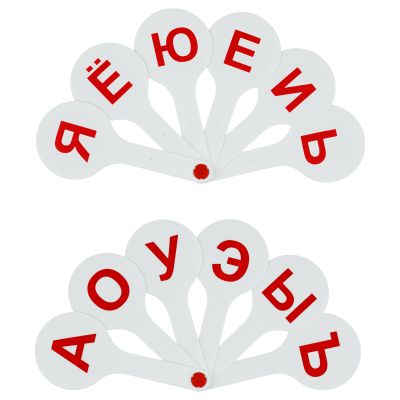 Касса Веер гласн буквы ВК01 620916 (Россия)