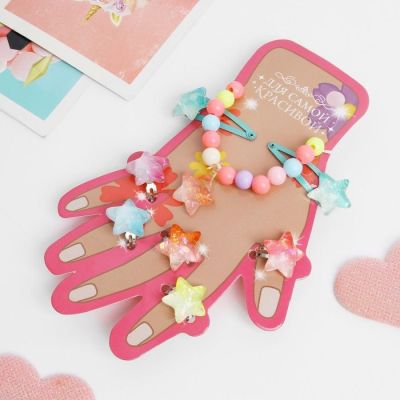 Комплект детский«Выбражулька»6пред-тов:2 заколки,браслет,5 колец,звёзды,разноцветный   9862517