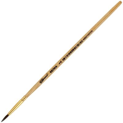 Кисть белка, ArtSpace, круглая №01 SH1_2332 (Россия) RL