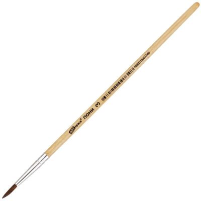 Кисть пони, ArtSpace, круглая №03 PH3_2374 (Россия) RL