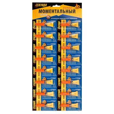 Клей Секунда моментальный 1г 403-205 1\16