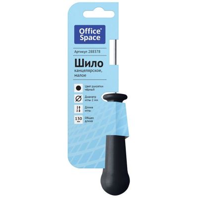 Шило канцелярское OfficeSpace, малое 288378 (Россия ) R