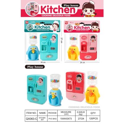 Холодильник в наборе OBL10294756 QX063-C (1/120)