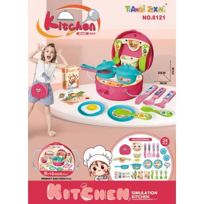 Игровой набор Повар OBL10135458 8121 (1/144)